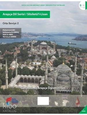 Arapça Dil Serisi - Silsiletü'l-Lisan; Orta Seviye 2
