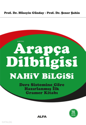 Arapça Dilbilgisi: Nahiv Bilgisi Hüseyin Günday