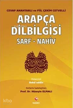 Arapça Dilbilgisi Sarf - Nahiv