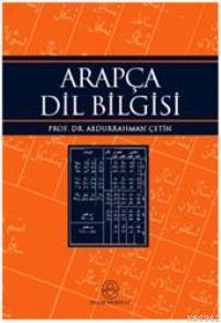 Arapça Dilbilgisi