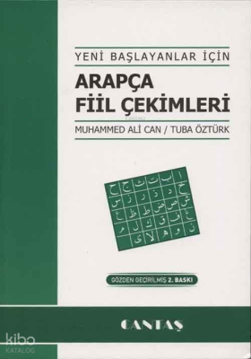 Arapça Fiil Çekimleri (Yeni Başlayanlar İçin)