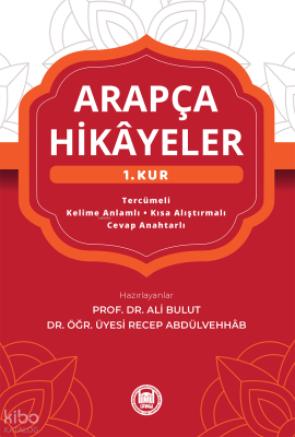 Arapça Hikayeler (1. Kur) Ali Bulut