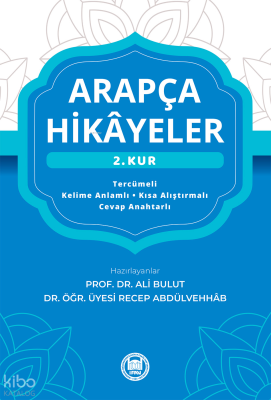 Arapça Hikayeler 2. (Kur) Ali Bulut