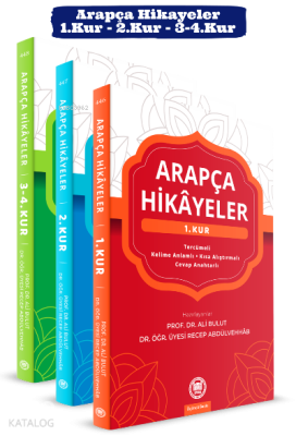Arapça Hikayeler - 3 Kitap