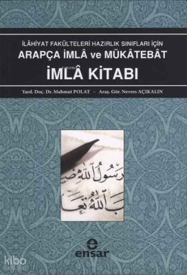 Arapça İmla ve Mükatebat  İmla Kitabı