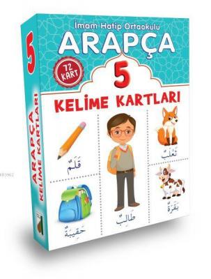 Arapça Kelime Kartları (5. Sınıf) Rahşan Tek
