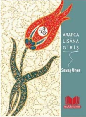 Arapça Lisana Giriş