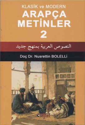 Arapça Metinler 2 Nusrettin Bolelli