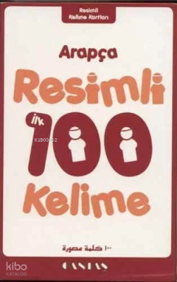 Arapça Resimli 100 Kelime Kartları 2