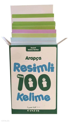 Arapça Resimli İkinci 100 Kelime Kartları