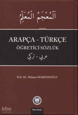 Arapça - Türkçe Öğretici Sözlük