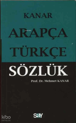 Arapça-Türkçe Sözlük (Cep Boy)