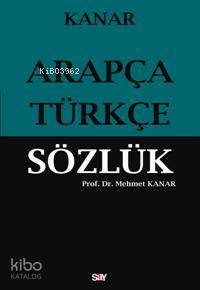 Arapça-Türkçe Sözlük (Ciltli)