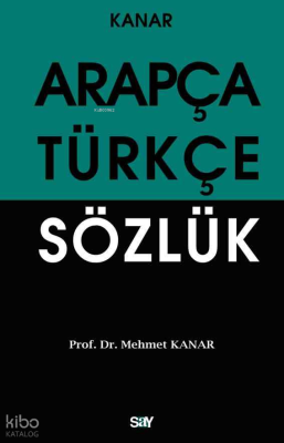 Arapça Türkçe Sözlük (Orta Boy)