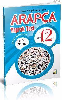 Arapça Yaprak Test (12. Sınıf); İmam-Hatip Liseleri İçin