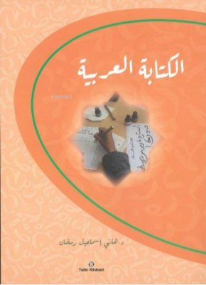 Arapça Yazılı Anlatım Kolektif