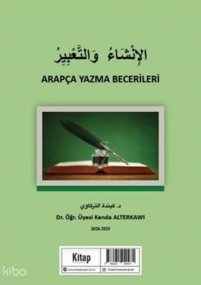 Arapça Yazma Becerileri