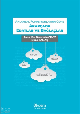 Arapçada Edatlar ve Bağlaçlar