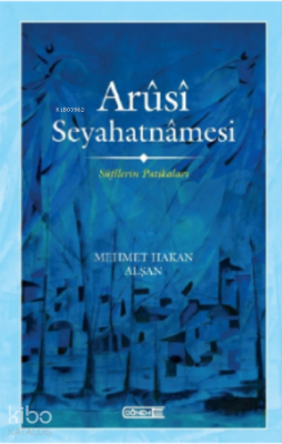 Arûsî Seyahatnâmesi