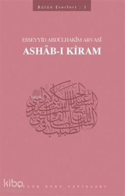 Ashab-ı Kiram Bütün Eserleri - 5