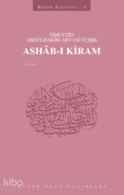 Ashab-ı Kiram