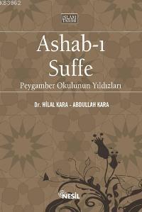 Ashab-ı Suffe Abdullah Kara