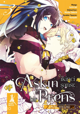 Aşkın İkinci Şansı: Bir Prens 3. Cilt Levin Aoi