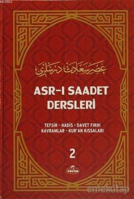 Asr-ı Saadet Dersleri 2 Necmeddin Salihoğlu