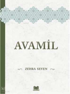 Avamil