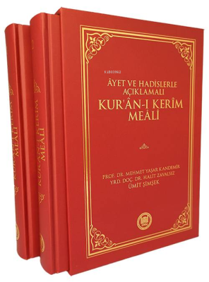 Ayet Ve Hadislerle Açıklamalı Kur'an-ı Kerim Meali (2 Cilt) M. Yaşar K