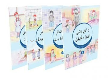 Ayet ve Hikaye (Arapça Hikayeler) (4 Kitaplık Set) Kolektif