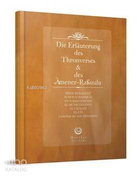 Ayetel Kürsi ve Amener Rasulü Tefsiri Almanca Karton Kapak; Karton Kapak