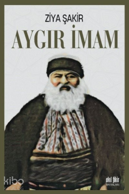 Aygır İmam