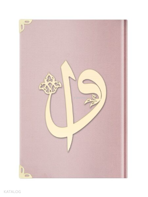 B.CEP Boy Kadife Kuran-ı Kerim (Pudra Pembe, Elif-Vavlı, Mühürlü)