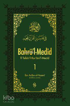 Bahrü'l-Medid 1