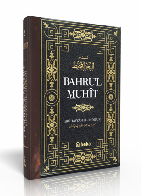 Bahrul Muhit 2 Cilt Ahmed es-Seyyid