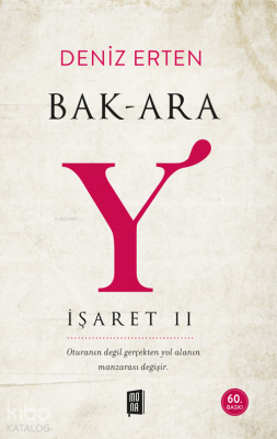 Bak-ara Y - İşaret 2 Deniz Erten