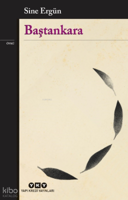 Baştankara Sine Ergün