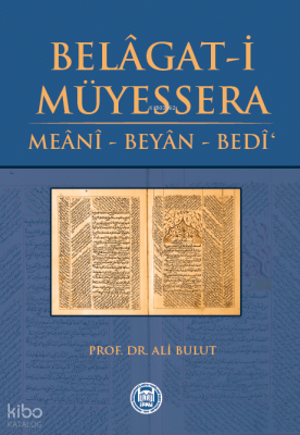 Belâgat-i Müyessera Ali Bulut