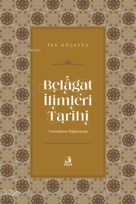 Belâgat İlimleri Tarihi