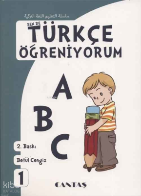 Ben de Türkçe Öğreniyorum 1