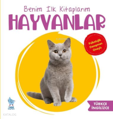 Benim İlk Kitaplarım: Hayvanlar Kolektif