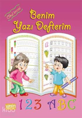 Benim Yazı Defterim