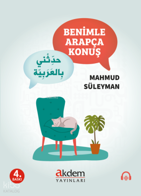 Benimle Arapça Konuş (Cd'li); Güzel Arapça Konuşmak İsteyenlere