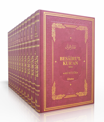 Besairul Kur'an Tefsiri (12 Cilt) Kolektif
