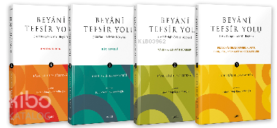 Beyânî Tefsir Yolu;(‘alâ tarîqi’t-tefsîri’l-beyânî) Takım