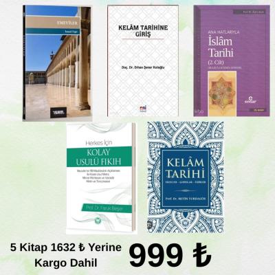 BİLECİK ŞEYH EDEBALİ İSLAMİ İLİMLER 2.SINIF DERS KİTAPLARI