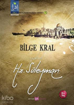 Bilge Kral Yahut Hz. Süleyman