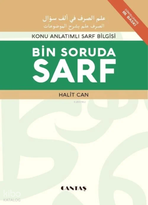 Bin Soruda Sarf - Konu Anlatımlı Sarf Bilgisi; Arapça Dil Eğitim Serisi