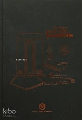 Bir Milletin Yeniden Dirilişi Çanakkale